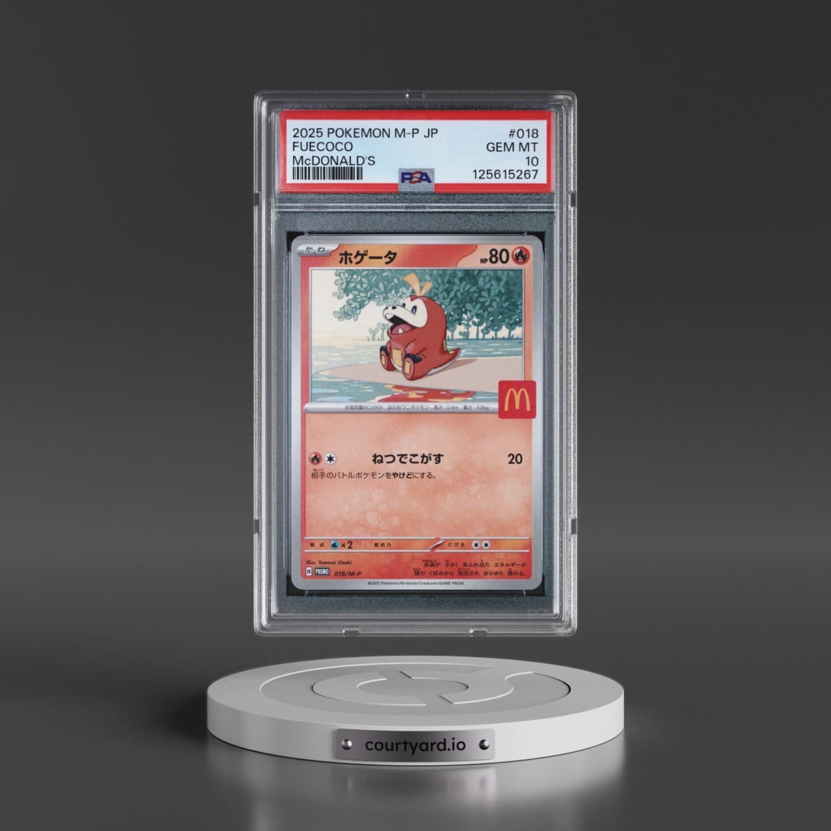 2025 Pokémon M-P Promo #018 Fuecoco - McDonald's (PSA 10 GEM MINT)