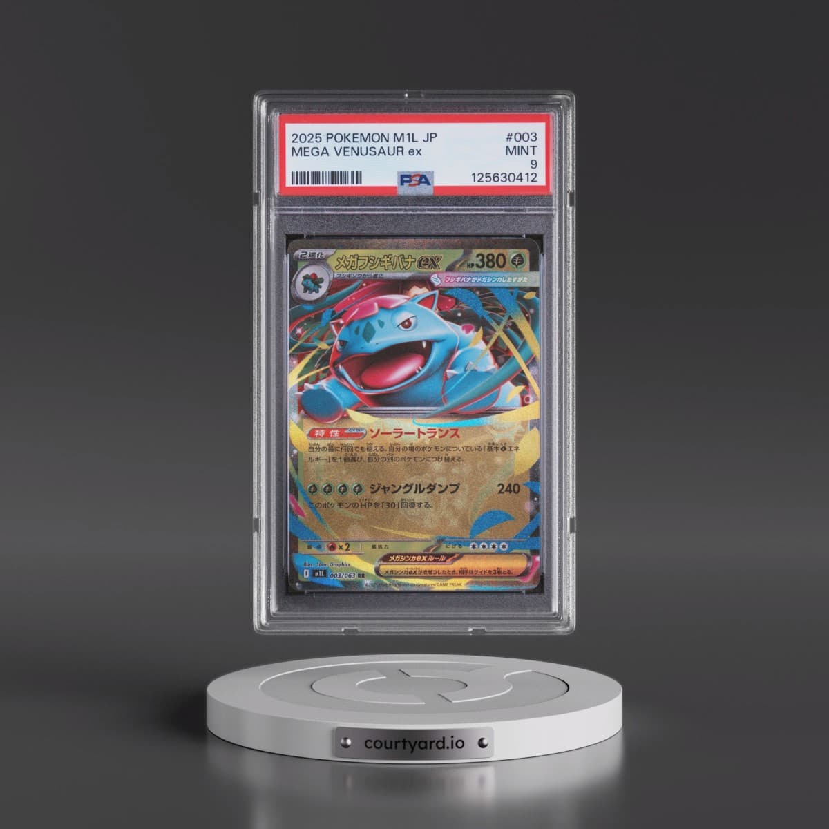 2025 Pokémon M1l-Mega Brave #003 Mega Venusaur EX - Holo (PSA 9 MINT)