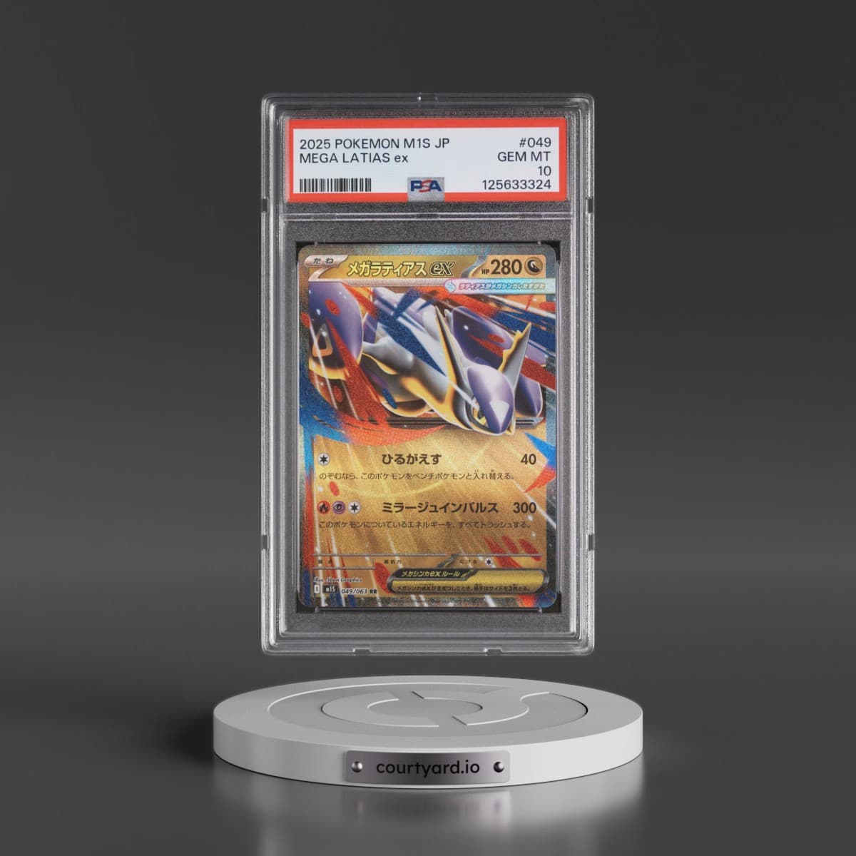 2025 Pokémon M1s-Mega Symphonia #049 Mega Latias EX - Holo (PSA 10 GEM MINT)