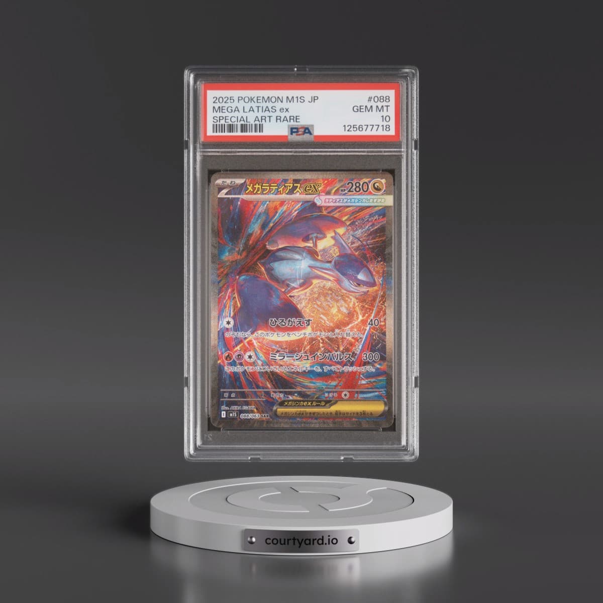 2025 Pokémon M1s-Mega Symphonia #088 Mega Latias EX - Holo Special Art Rare (PSA 10 GEM MINT)