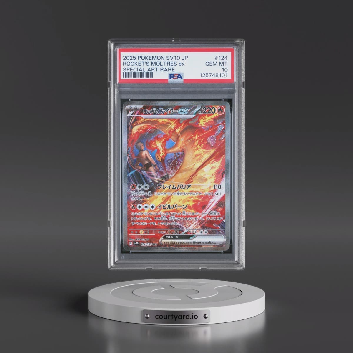 2025 Pokémon SV10-Glory of Team Rocket #124 Team Rocket's Moltres EX - Holo Special Art Rare (PSA 10 GEM MINT)