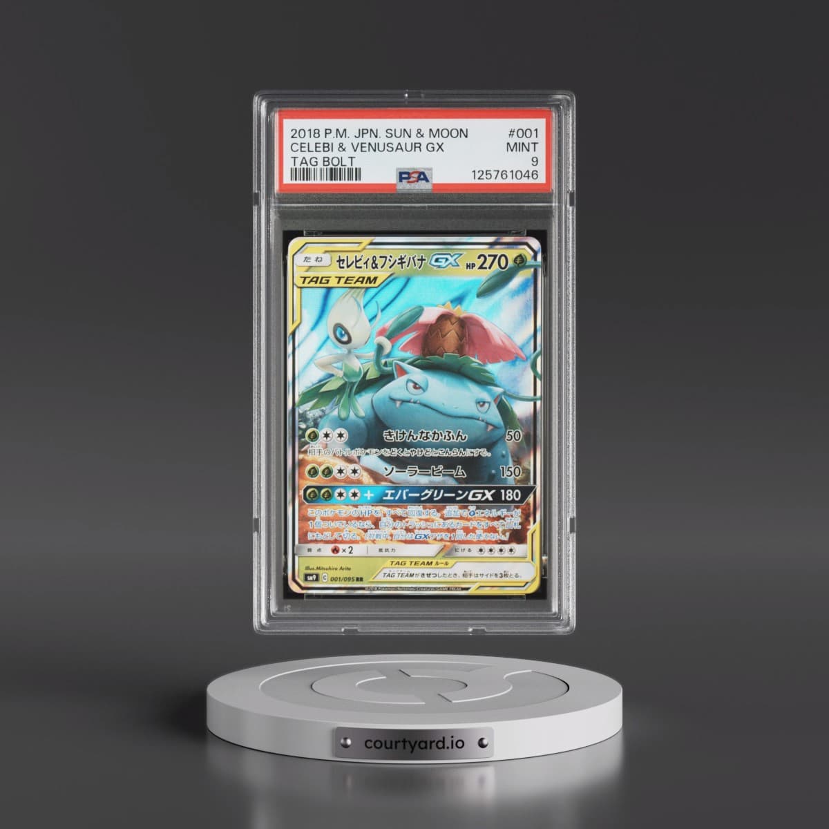2018 Pokémon Sun & Moon Tag Bolt #001 Celebi & Venusaur GX - Holo (PSA 9 MINT)