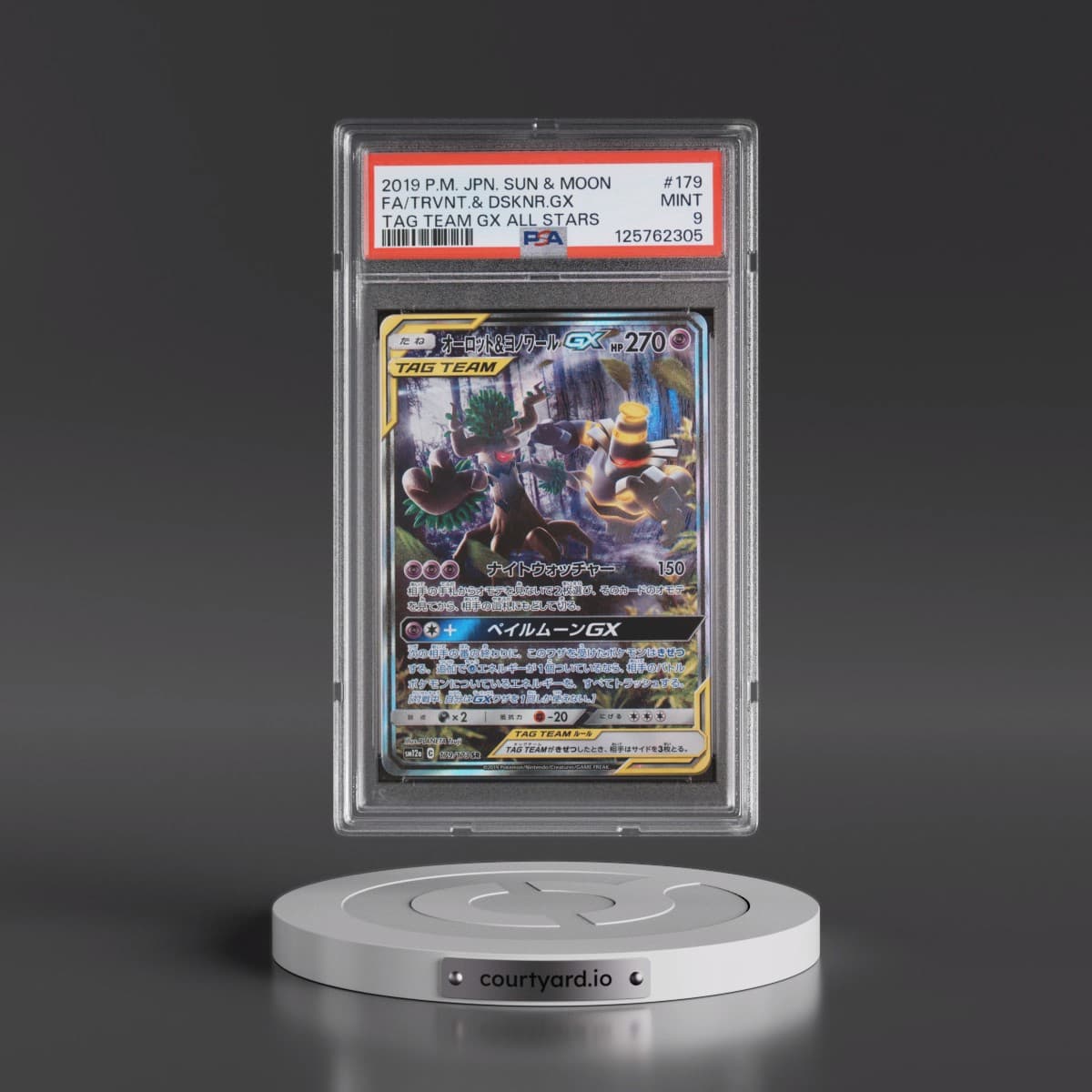 2019 Pokémon Sun & Moon Tag Team GX All Stars #179 Trevenant & Dusknoir GX - Holo Full Art (PSA 9 MINT)