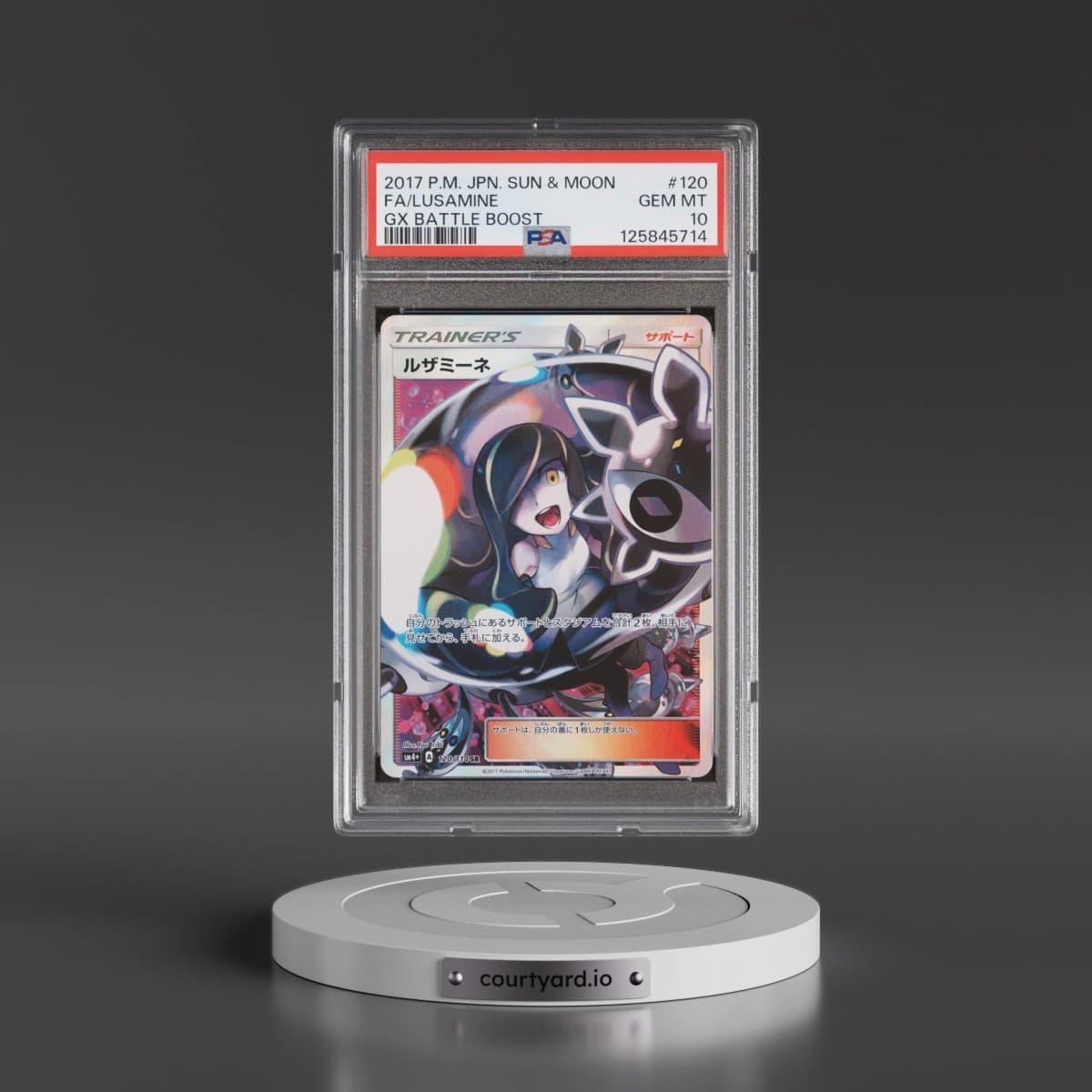 2017 Pokémon Sun & Moon GX Battle Boost #120 Lusamine - Full Art (PSA 10 GEM MINT)