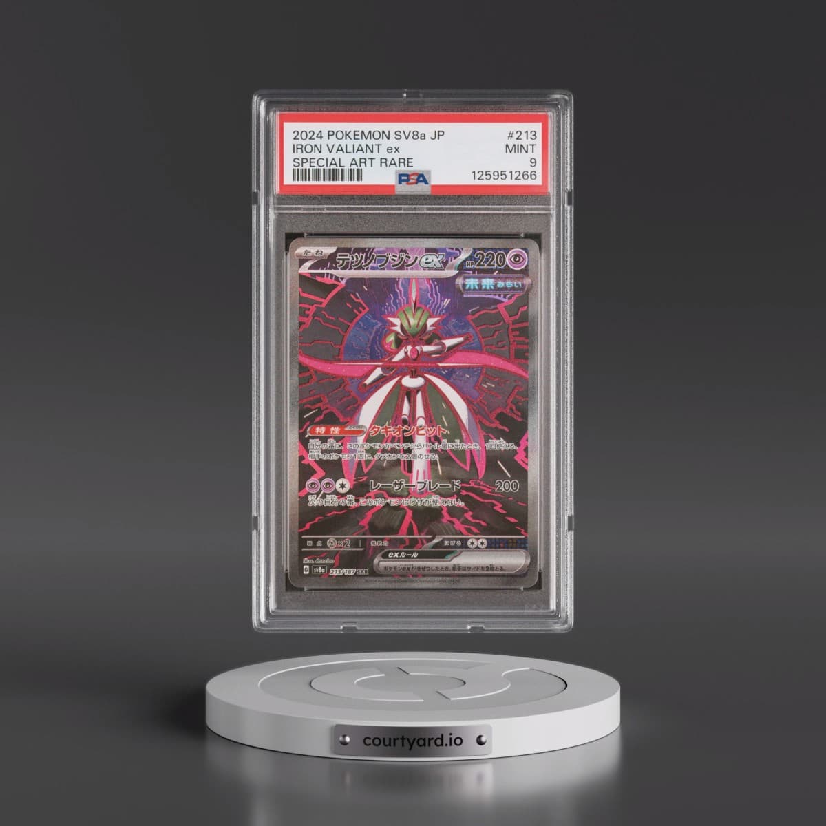 2024 Pokémon Sv8a-Terastal Fest EX #213 Iron Valiant EX - Holo Special Art Rare (PSA 9 MINT)