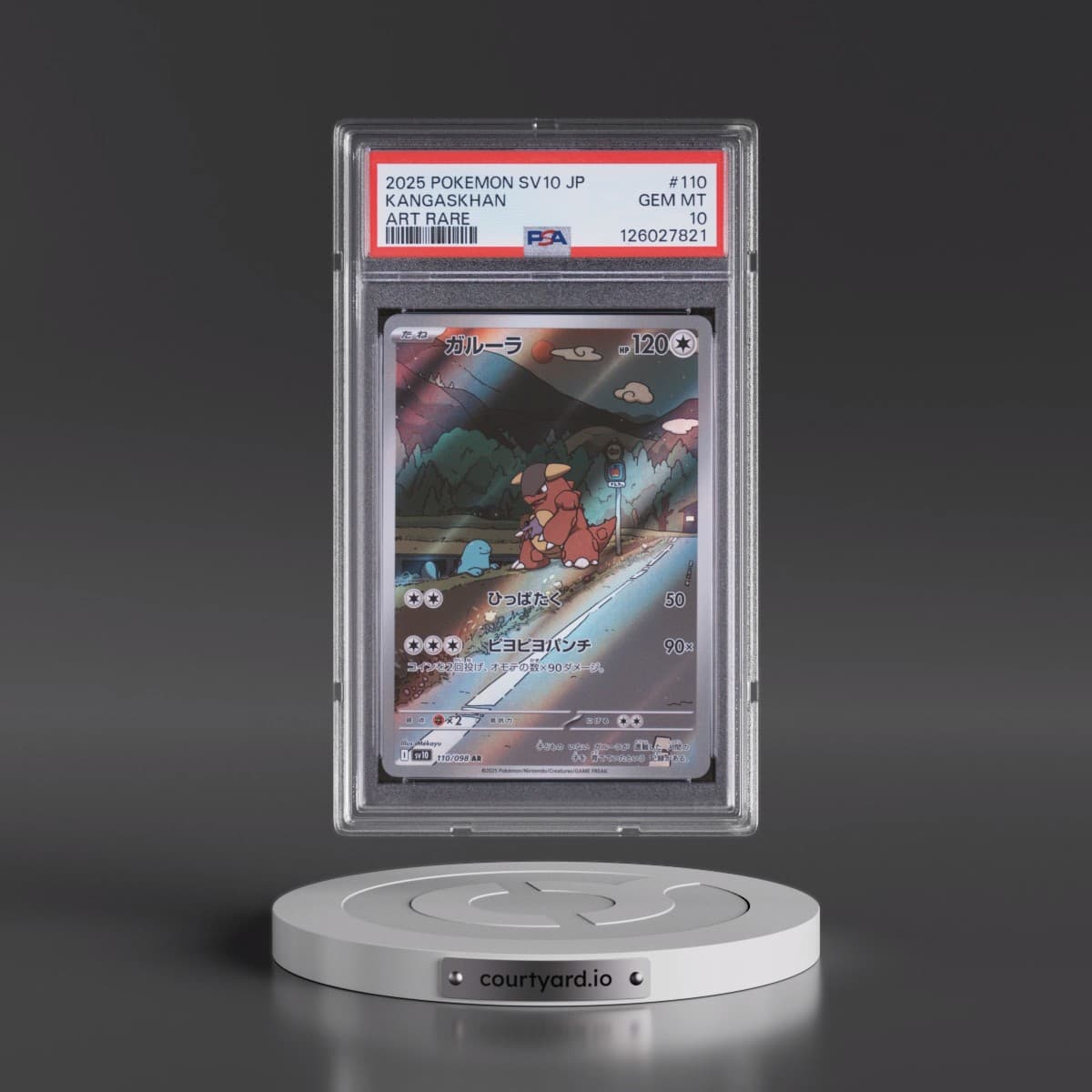 2025 Pokémon SV10-Glory of Team Rocket #110 Kangaskhan - Art Rare (PSA 10 GEM MINT)