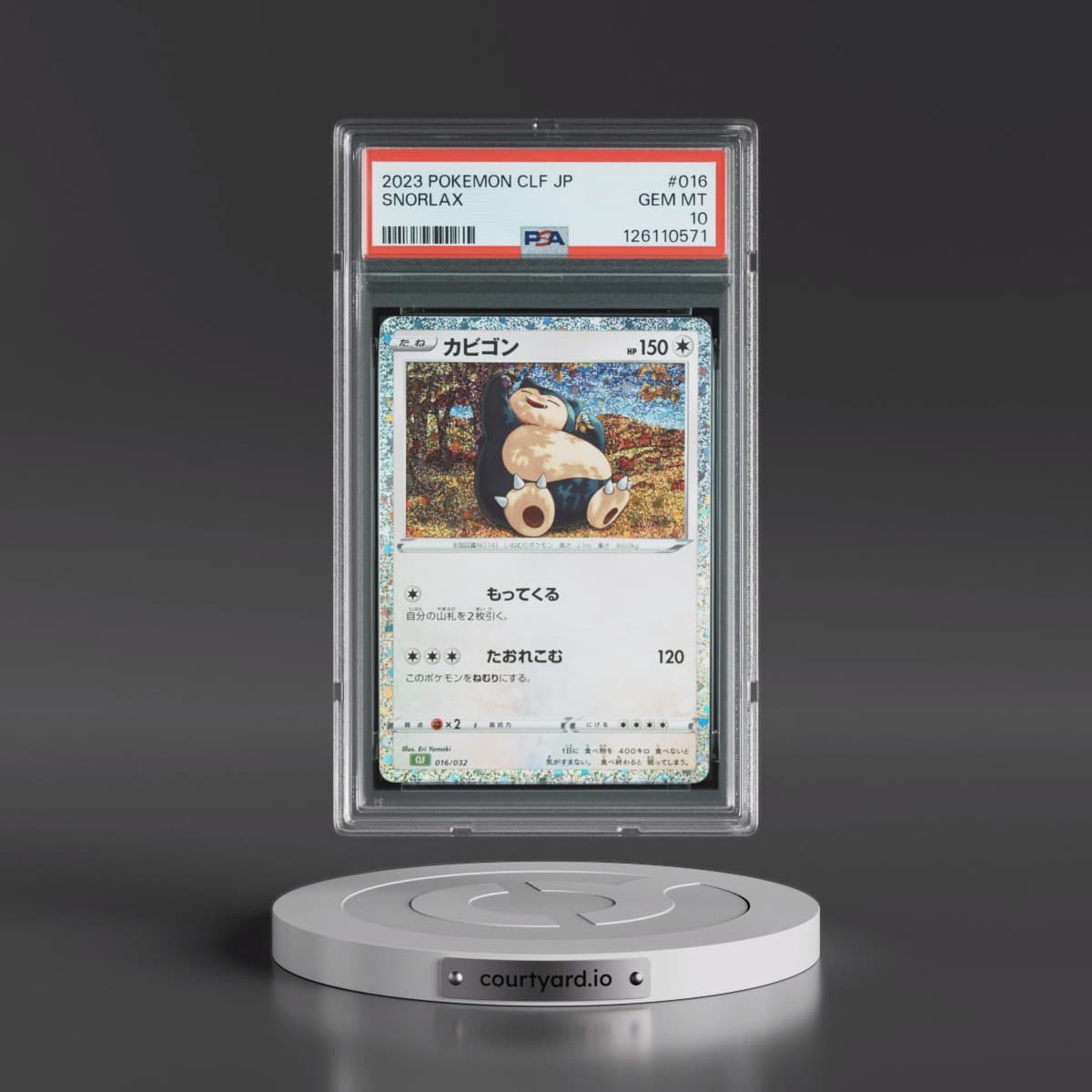 2023 Pokémon Clf-Trading Card Game Classic Venusaur & Lugia EX Deck #016 Snorlax (PSA 10 GEM MINT)