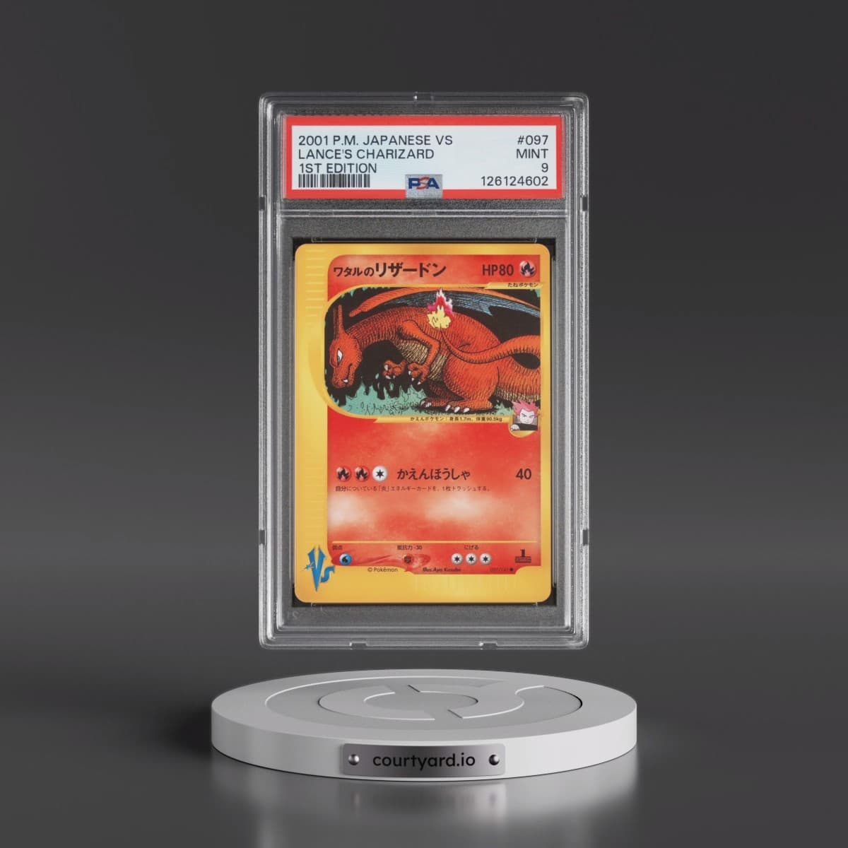 2001 Pokémon VS #097 Lance's Charizard - 1st Edition (PSA 9 MINT)