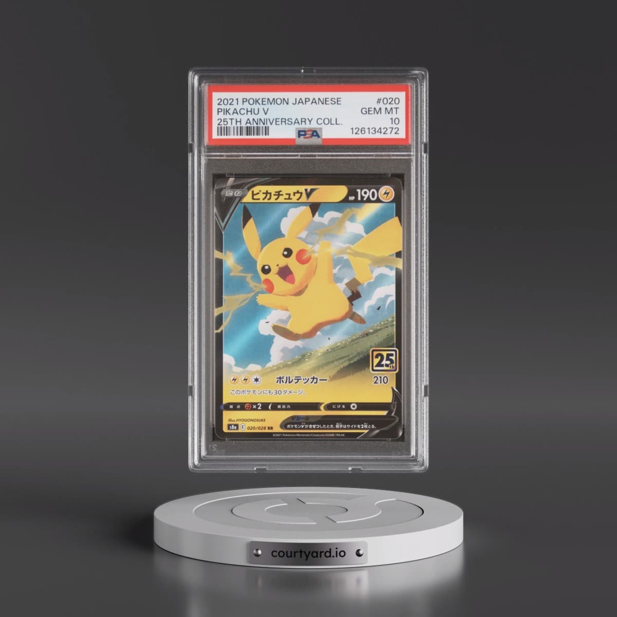 2021 Pokémon 25th Anniversary Collection #020 Pikachu V - Holo (PSA 10 GEM MINT)