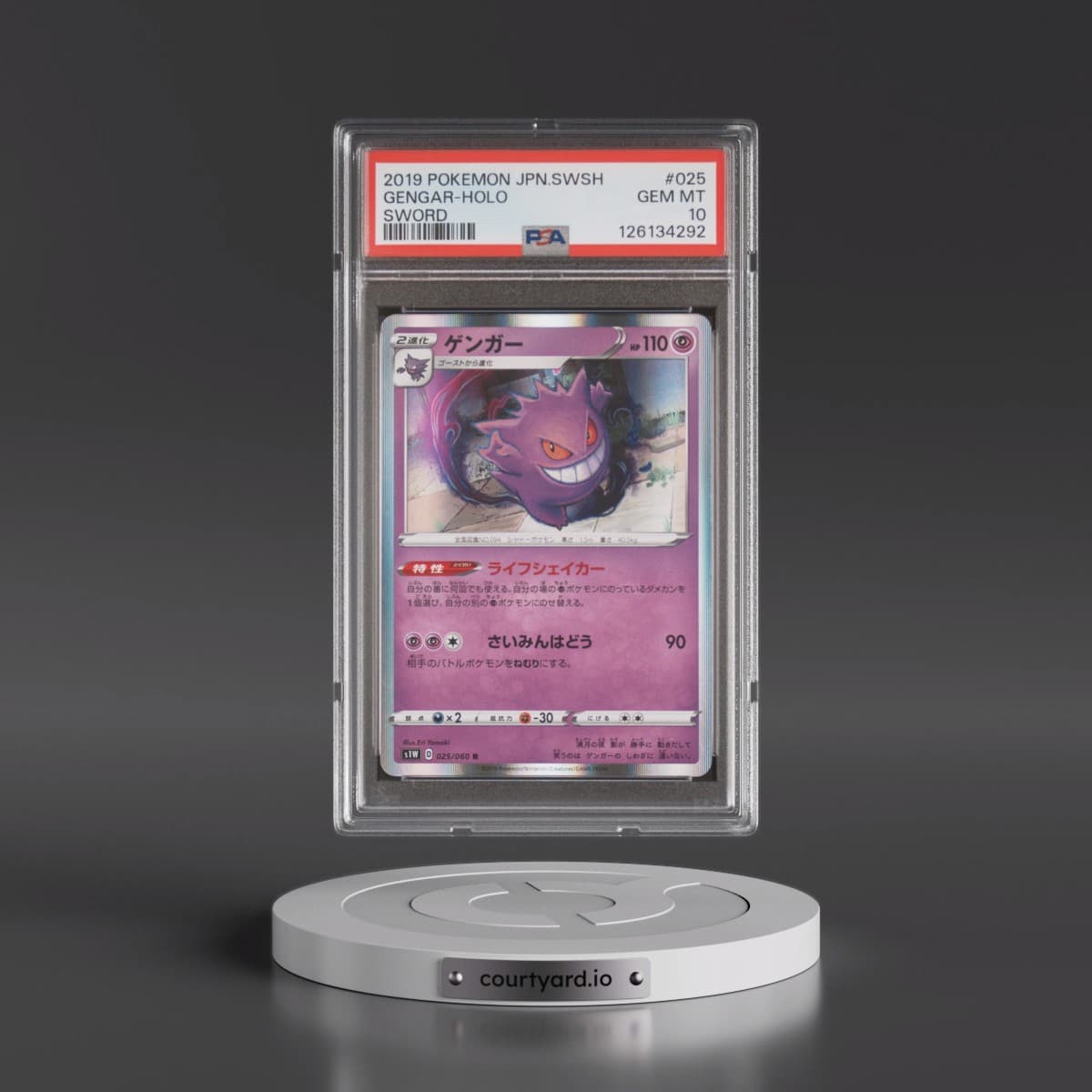 2019 Pokémon Sword & Shield Sword #025 Gengar - Holo (PSA 10 GEM MINT)