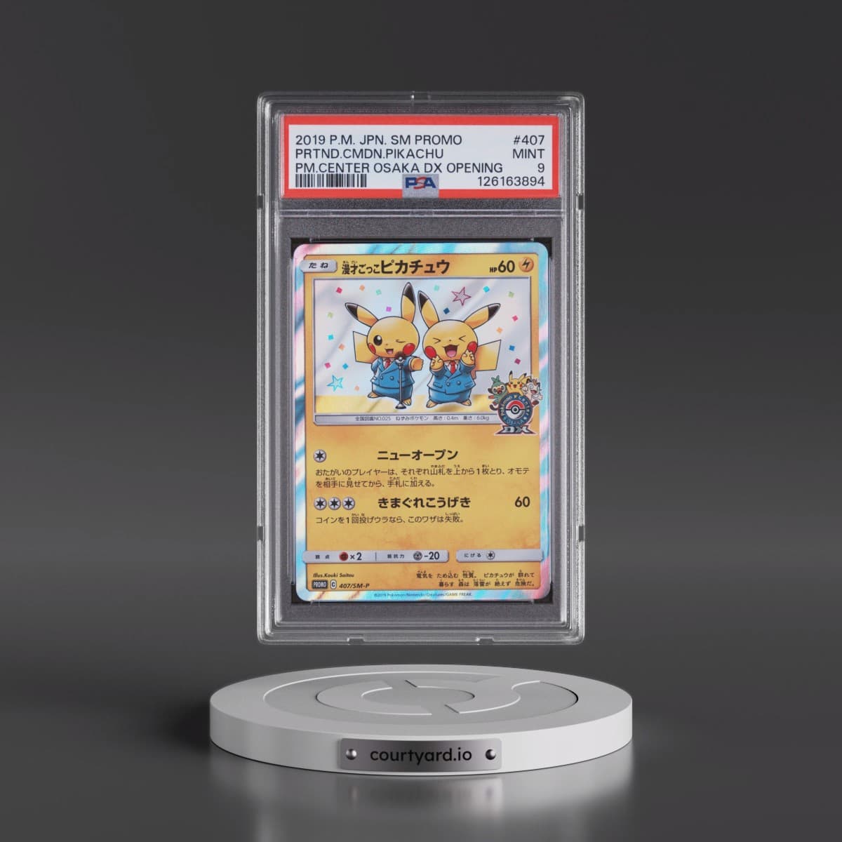 2019 Pokémon SM Promo #407 Pretend Comedian Pikachu - Holo Pokemon Center Osaka DX Opening (PSA 9 MINT)