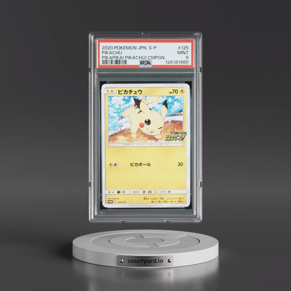 2020 Pokémon S Promo #125 Pikachu - Pikapika! Pikachu! Campaign (PSA 9 MINT)
