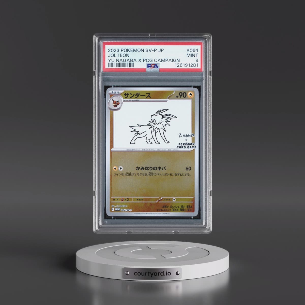 2023 Pokémon SV-P Promo #064 Jolteon - YU Nagaba X Pokemon Card Game Campaign (PSA 9 MINT)