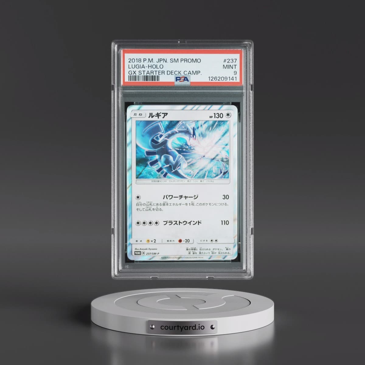 2018 Pokémon SM Promo #237 Lugia - Holo GX Starter Deck Campaign (PSA 9 MINT)
