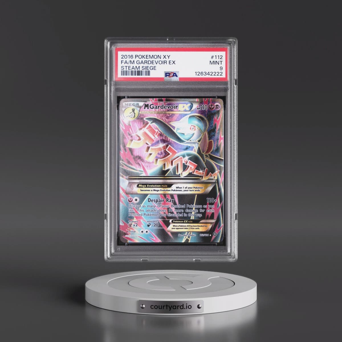 2016 Pokémon XY Steam Siege #112 M Gardevoir EX - Holo Full Art (PSA 9 MINT)