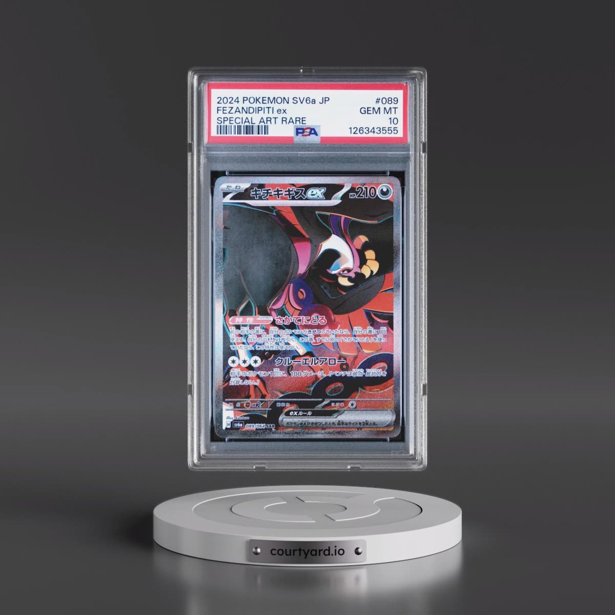 2024 Pokémon Sv6a-Night Wanderer #089 Fezandipiti EX - Holo Special Art Rare (PSA 10 GEM MINT)