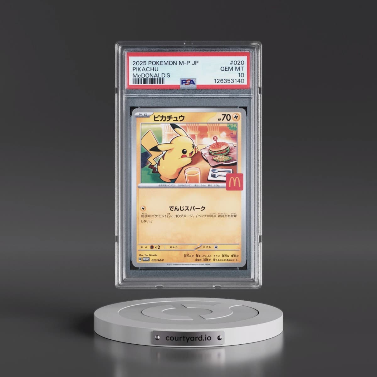 2025 Pokémon M-P Promo #020 Pikachu - McDonald's (PSA 10 GEM MINT)