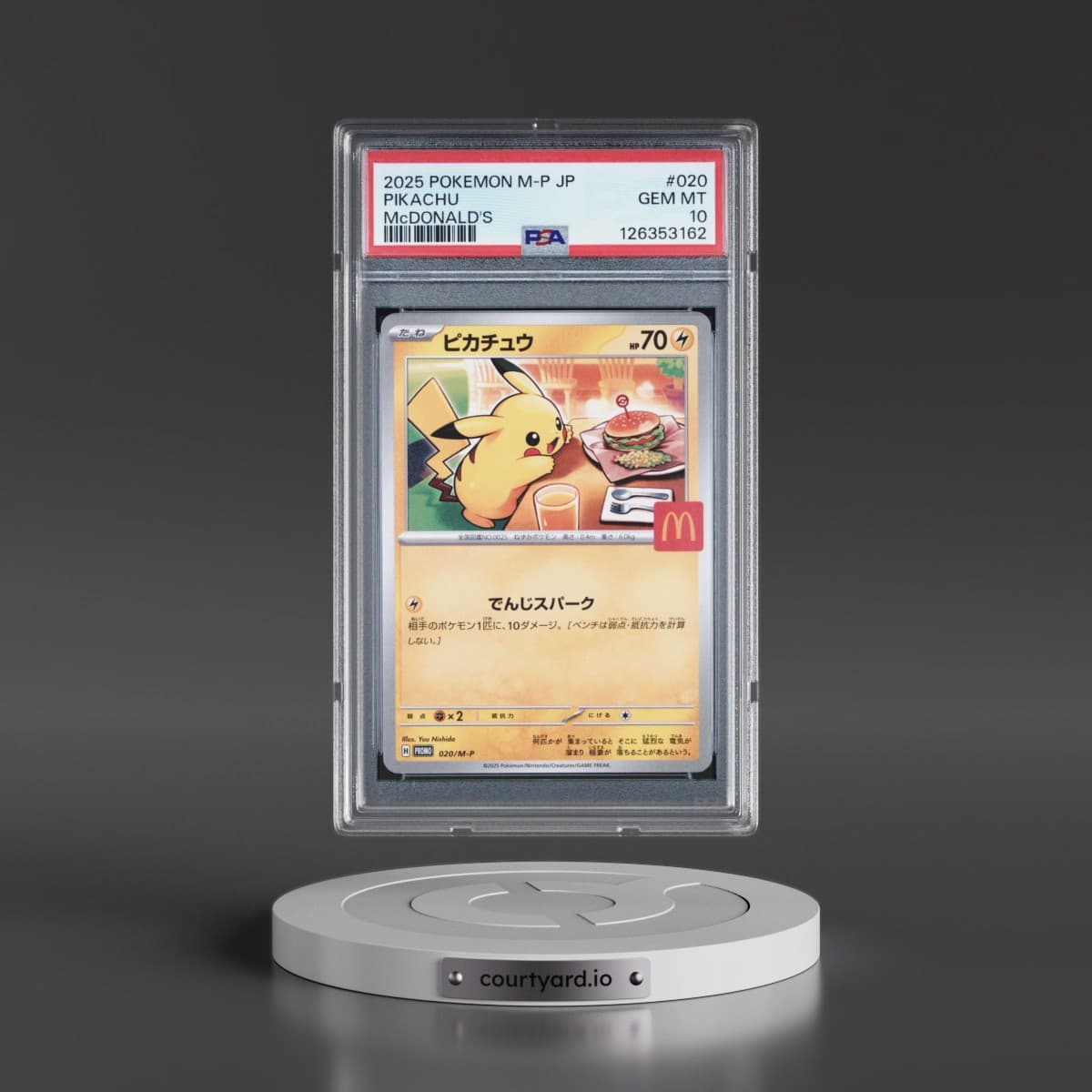 2025 Pokémon M-P Promo #020 Pikachu - McDonald's (PSA 10 GEM MINT)