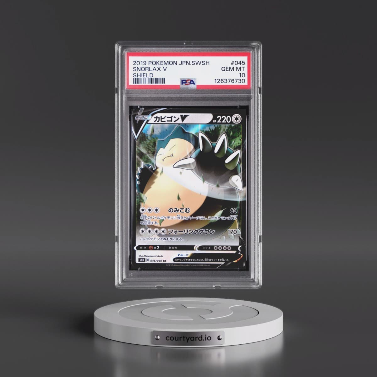 2019 Pokémon Sword & Shield Shield #045 Snorlax V - Holo (PSA 10 GEM MINT)