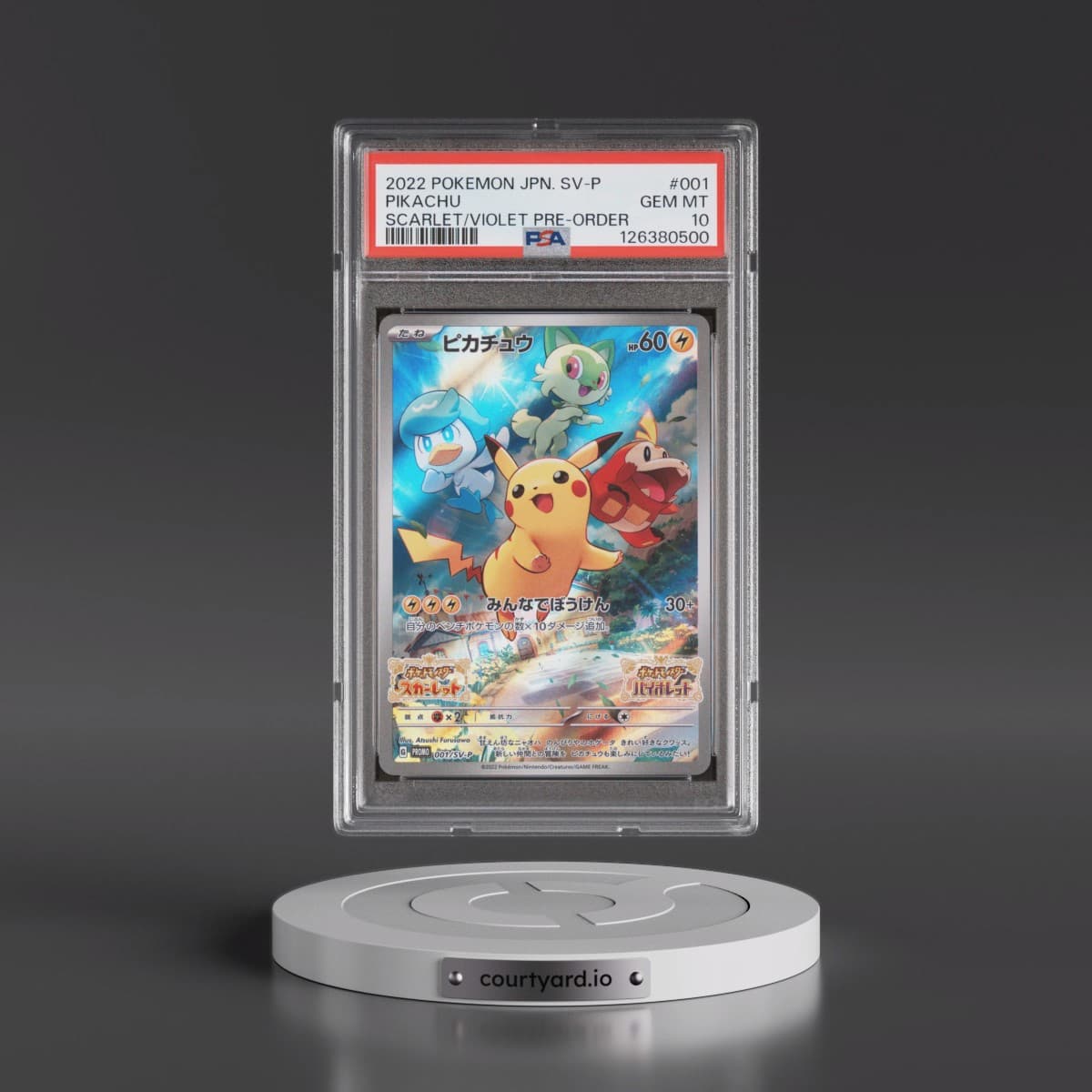 2022 Pokémon SV Promo #001 Pikachu - Scarlet & Violet Pre-Order (PSA 10 GEM MINT)