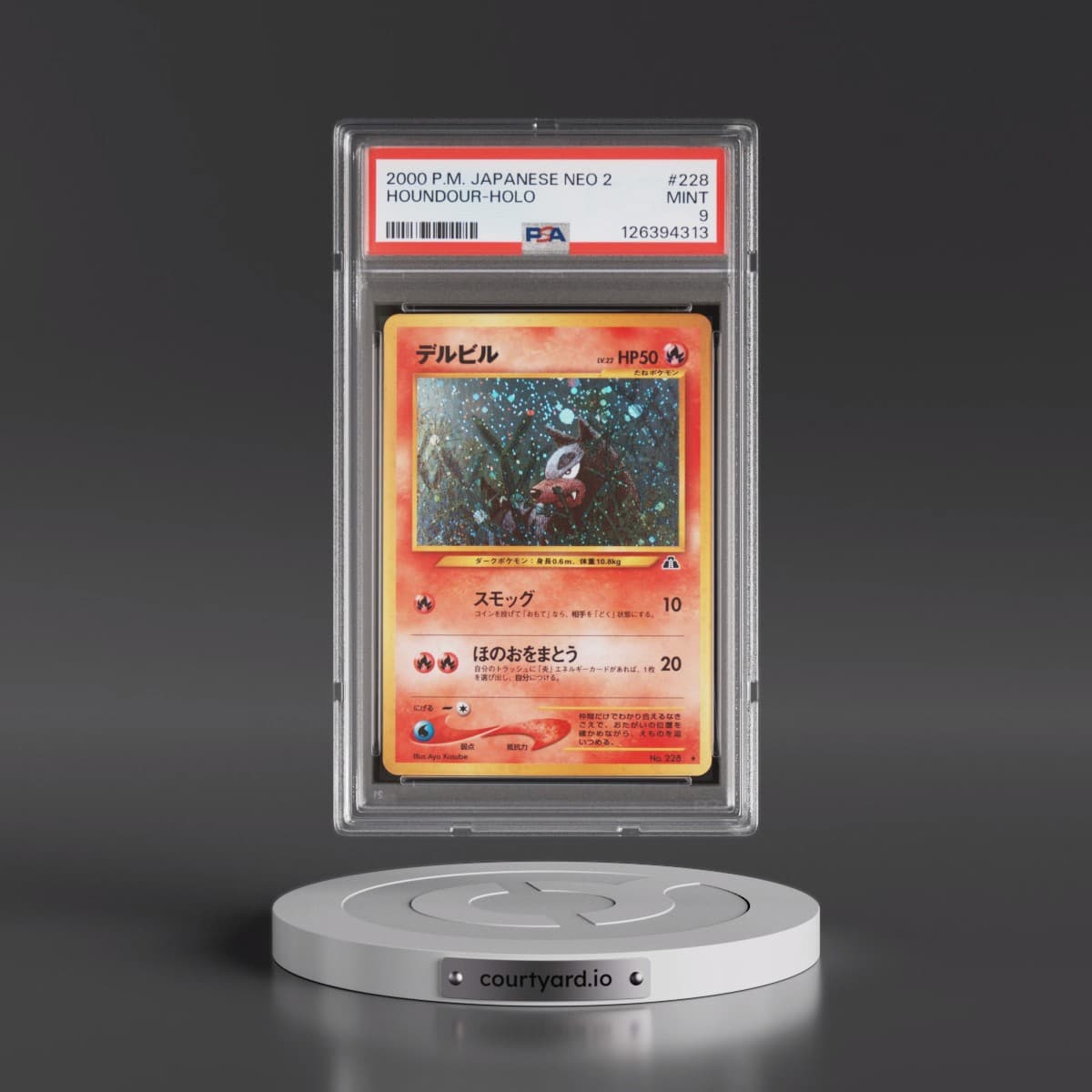 2000 Pokémon Neo 2 #228 Houndour - Holo (PSA 9 MINT)