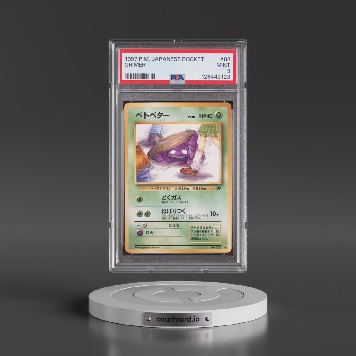 1997 Pokémon Rocket #88 Grimer (PSA 9 MINT)