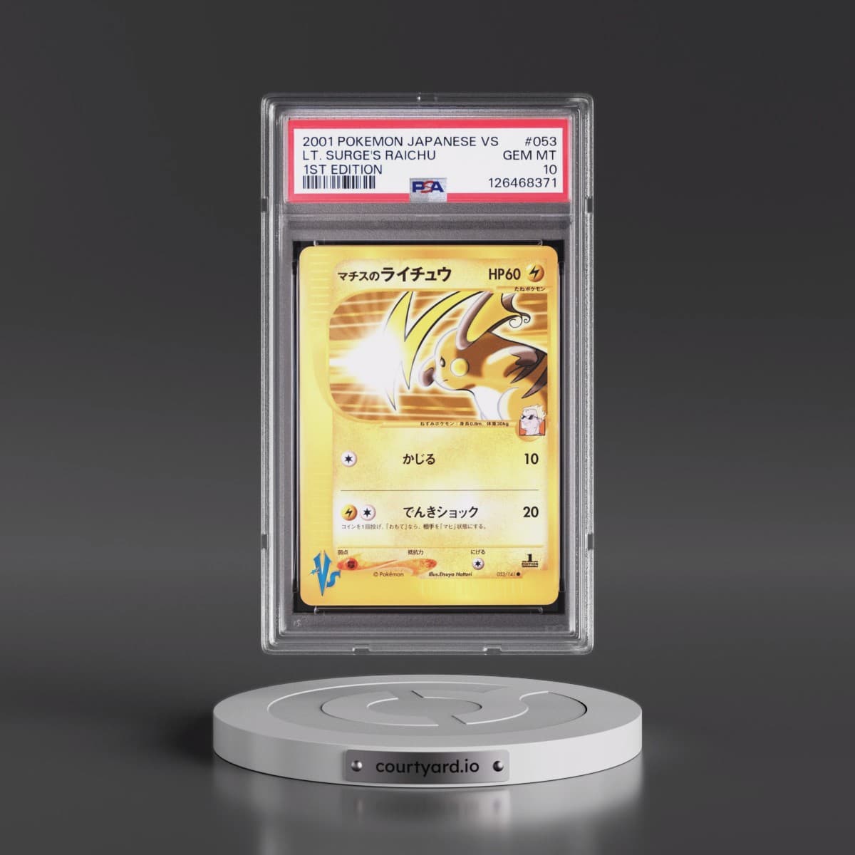 2001 Pokémon VS #053 LT. Surge's Raichu - 1st Edition (PSA 10 GEM MINT)