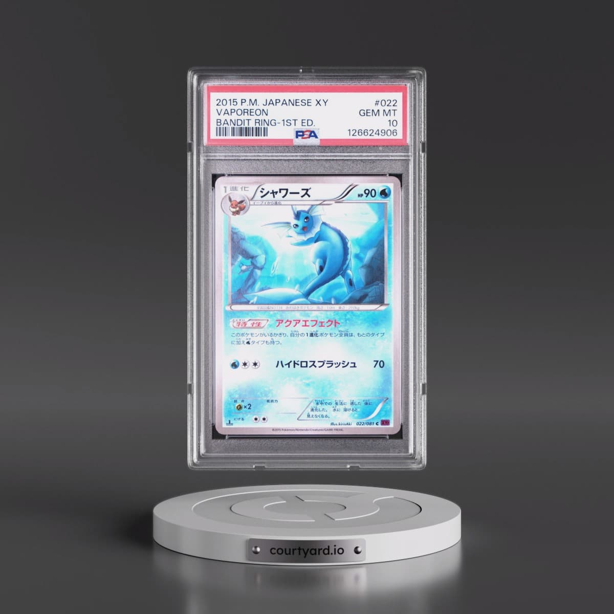 2015 Pokémon XY Bandit Ring #022 Vaporeon - 1st Edition (PSA 10 GEM MINT)