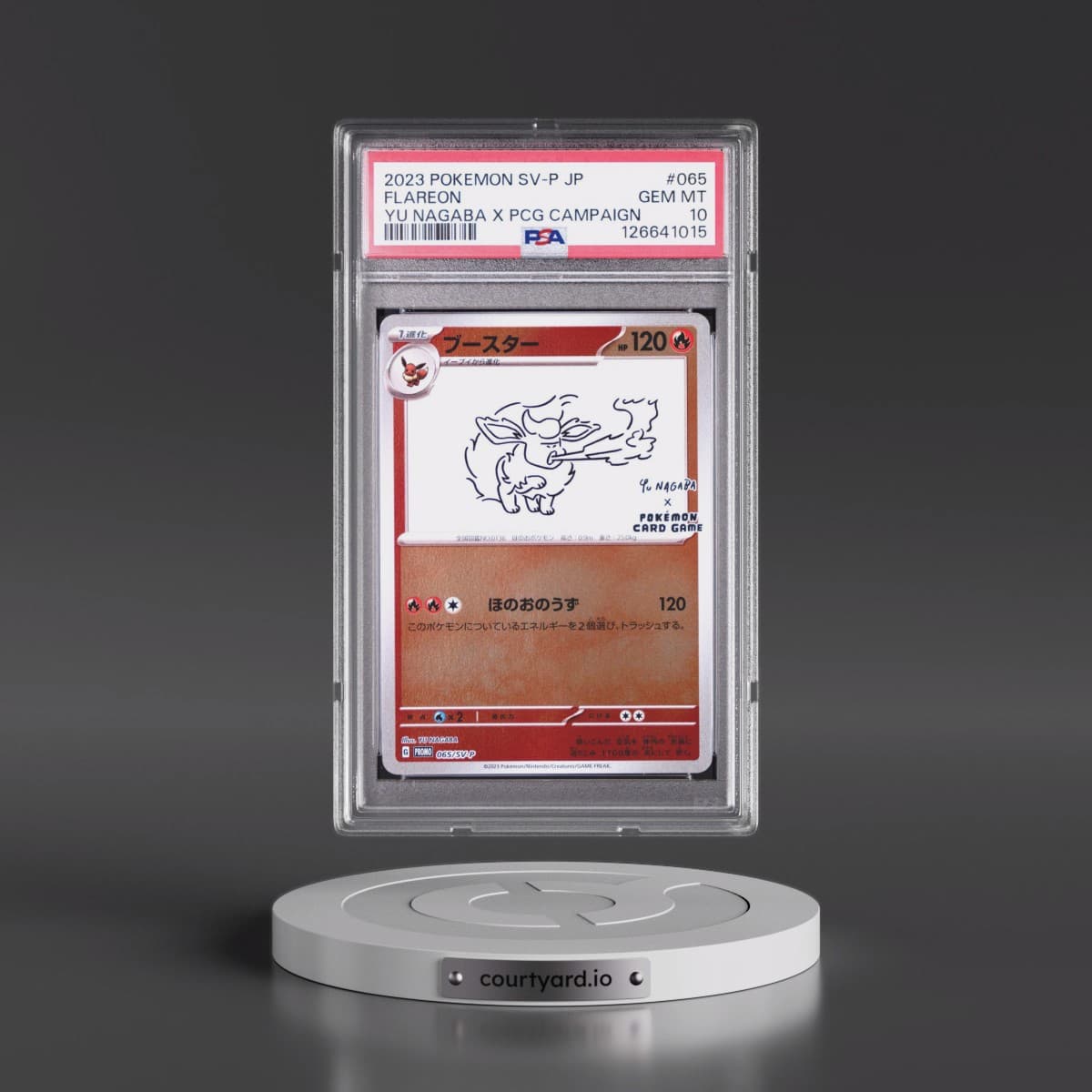 2023 Pokémon SV-P Promo #065 Flareon - YU Nagaba X Pokemon Card Game Campaign (PSA 10 GEM MINT)