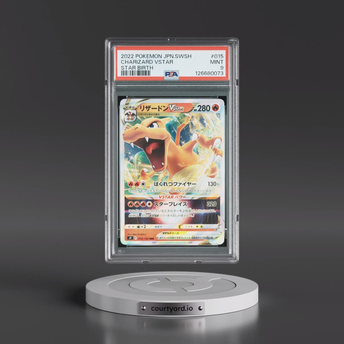 2022 Pokémon Sword & Shield Star Birth #015 Charizard Vstar (PSA 9 MINT)