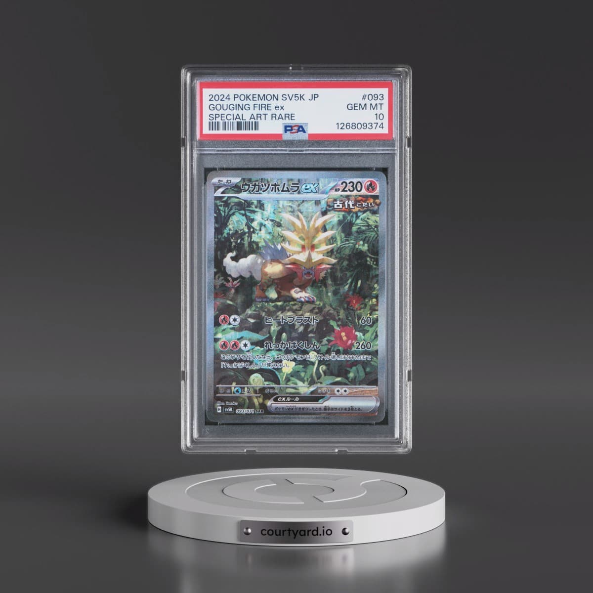 2024 Pokémon Sv5k-Wild Force #093 Gouging Fire EX - Holo Special Art Rare (PSA 10 GEM MINT)