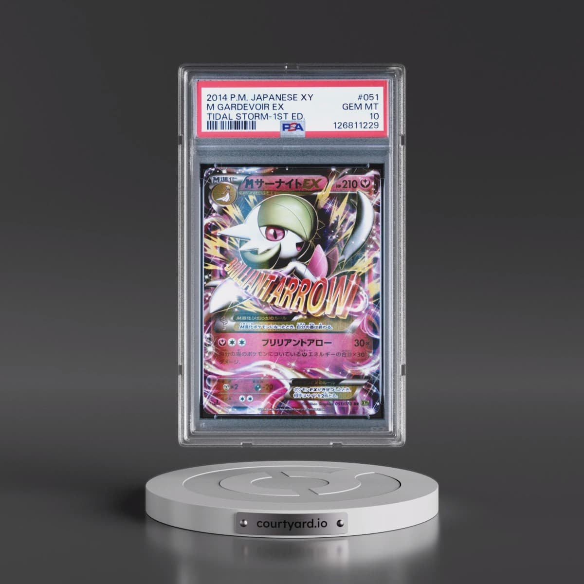 2014 Pokémon XY Tidal Storm #051 M Gardevoir EX - 1st Edition Holo (PSA 10 GEM MINT)