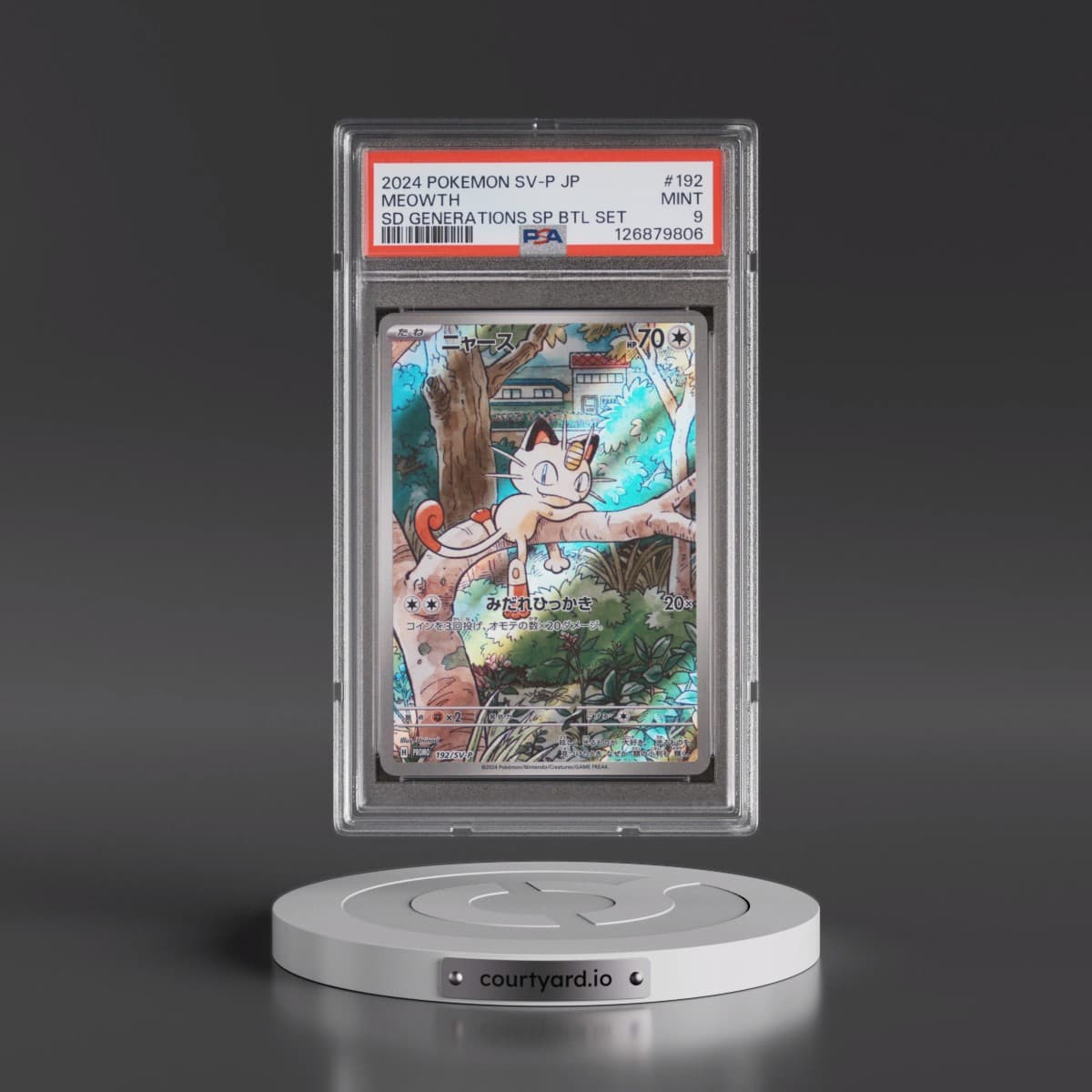 2024 Pokémon SV-P Promo #192 Meowth - Start Deck Generations Special Battle Set (PSA 9 MINT)