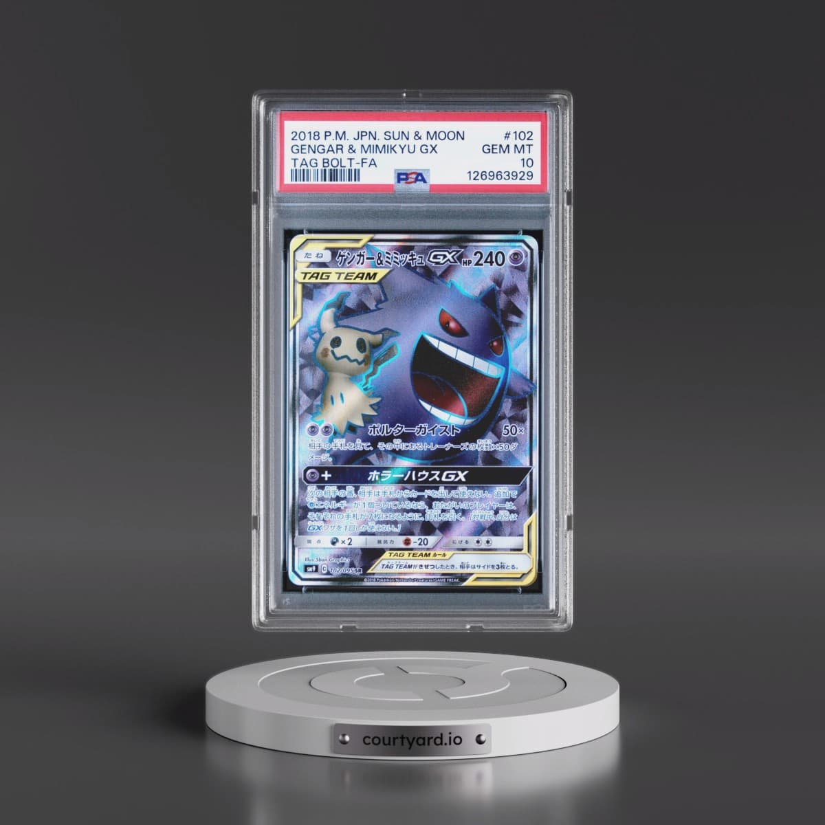 2018 Pokémon Sun & Moon Tag Bolt #102 Gengar & Mimikyu GX - Holo Full Art (PSA 10 GEM MINT)