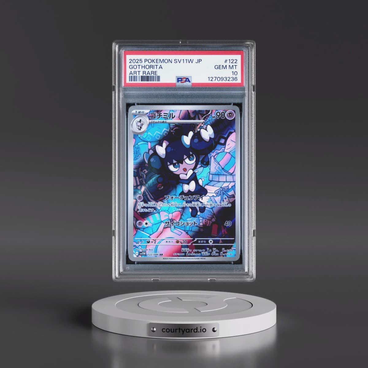 2025 Pokémon Sv11w-White Flare #122 Gothorita - Art Rare (PSA 10 GEM MINT)