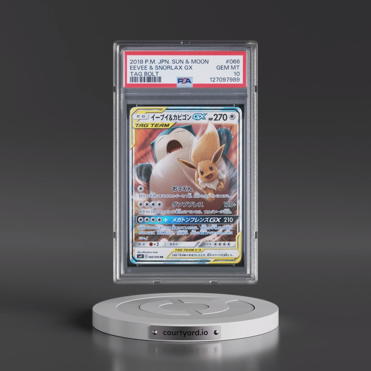 2018 Pokémon Sun & Moon Tag Bolt #066 Eevee & Snorlax GX - Holo (PSA 10 GEM MINT)