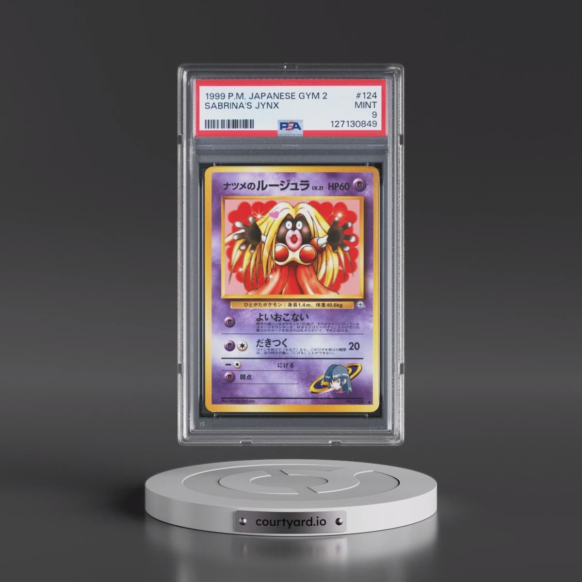 1999 Pokémon Gym 2 #124 Sabrina's Jynx (PSA 9 MINT)