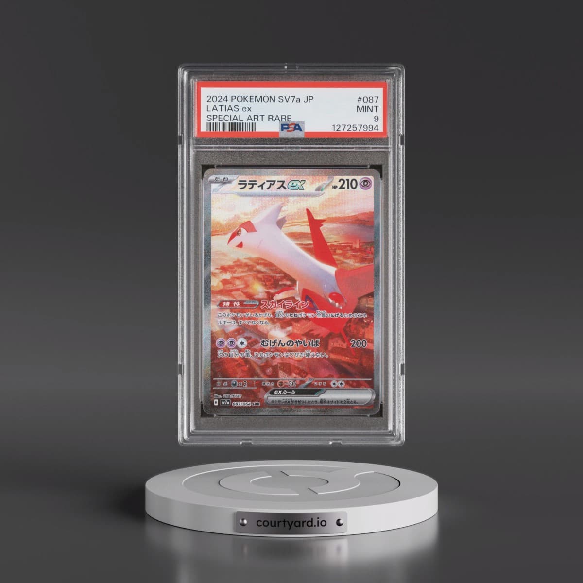 2024 Pokémon Sv7a-Paradise Dragona #087 Latias EX - Holo Special Art Rare (PSA 9 MINT)