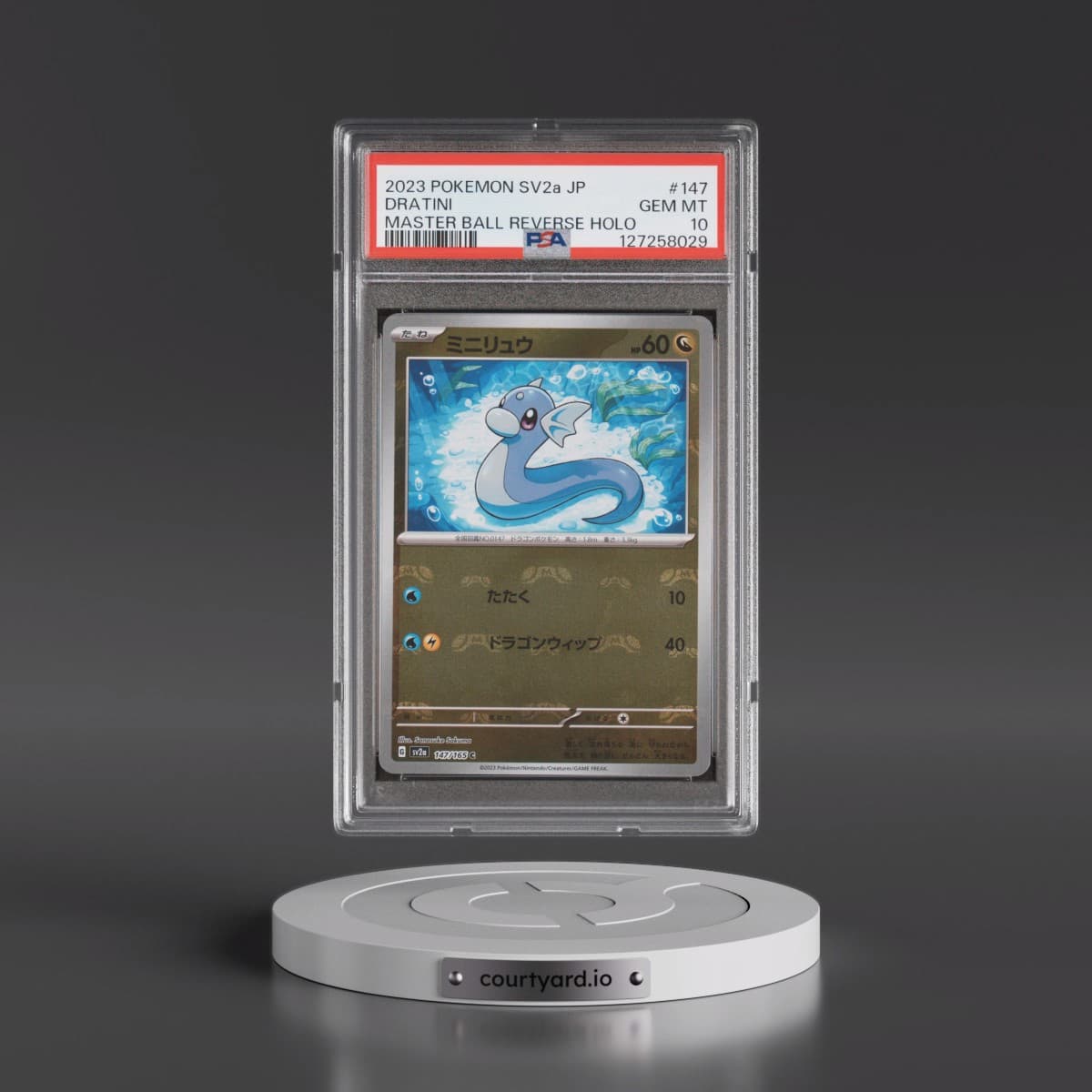 2023 Pokémon Sv2a-Pokémon 151 #147 Dratini - Reverse Holo Master Ball (PSA 10 GEM MINT)