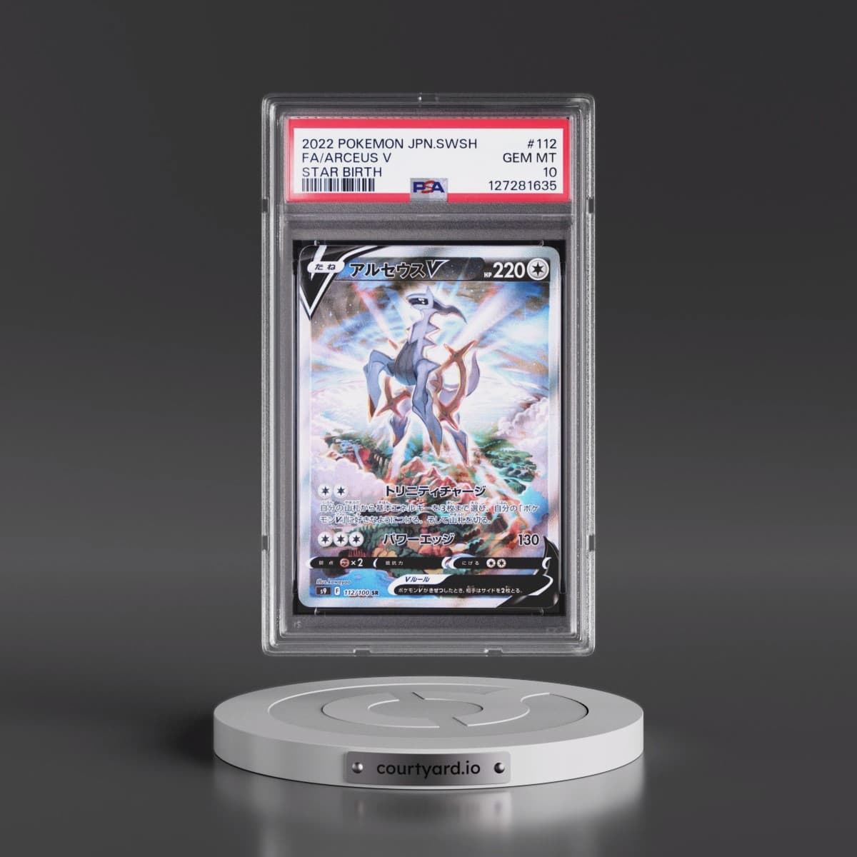 2022 Pokémon Sword & Shield Star Birth #112 Arceus V - Holo Full Art (PSA 10 GEM MINT)