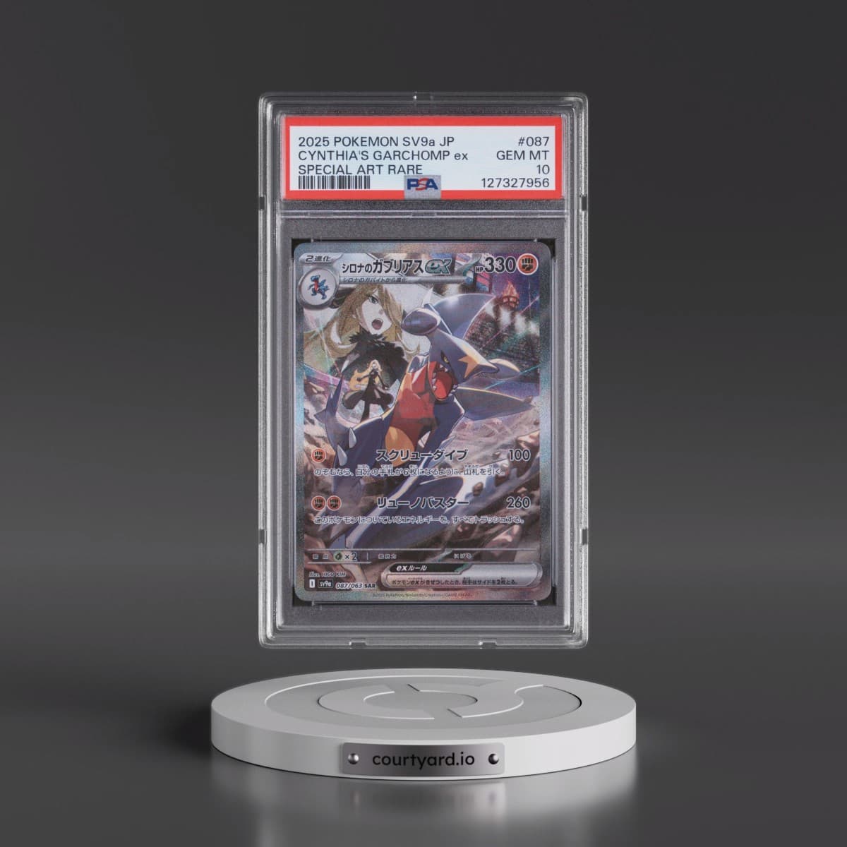 2025 Pokémon Sv9a-Heat Wave Arena #087 Cynthia's Garchomp EX - Holo Special Art Rare (PSA 10 GEM MINT)