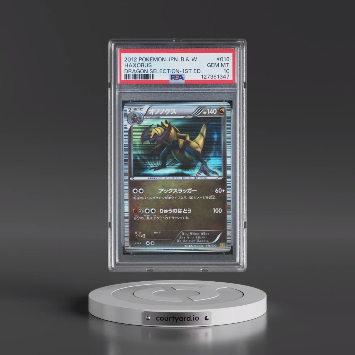 2012 Pokémon Black & White Dragon Selection #016 Haxorus - 1st Edition (PSA 10 GEM MINT)