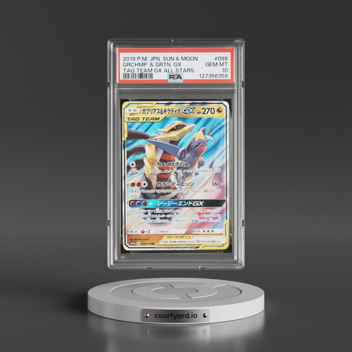 2019 Pokémon Sun & Moon Tag Team GX All Stars #099 Garchomp & Giratina GX - Holo (PSA 10 GEM MINT)