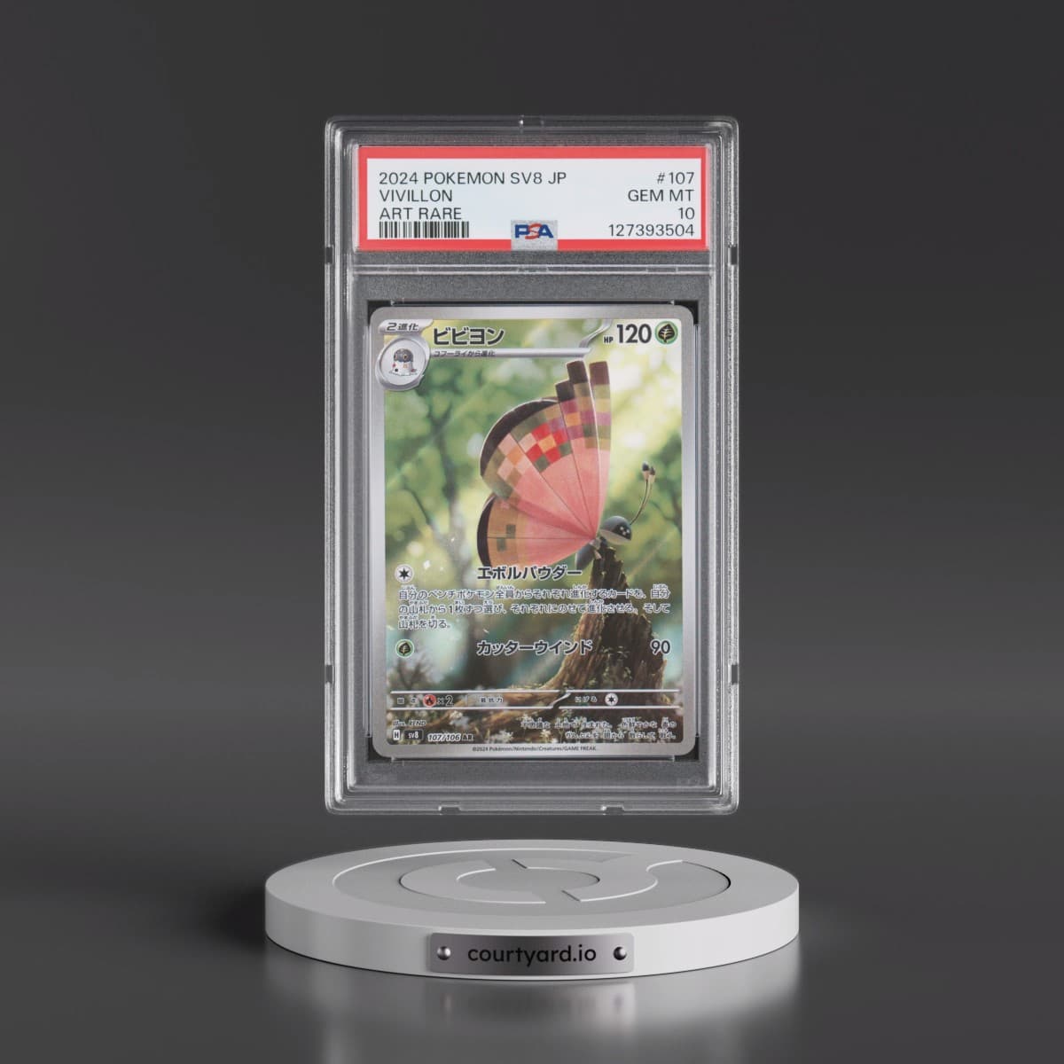 2024 Pokémon SV8-Super Electric Breaker #107 Vivillon - Art Rare (PSA 10 GEM MINT)