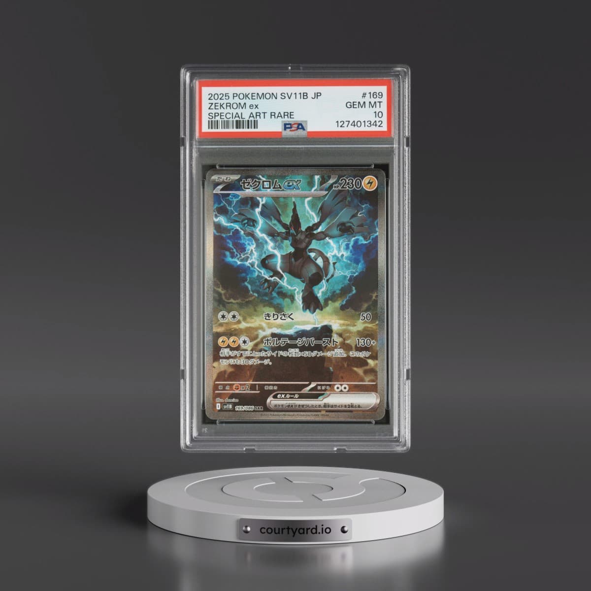 2025 Pokémon Sv11b-Black Bolt #169 Zekrom EX - Holo Special Art Rare (PSA 10 GEM MINT)
