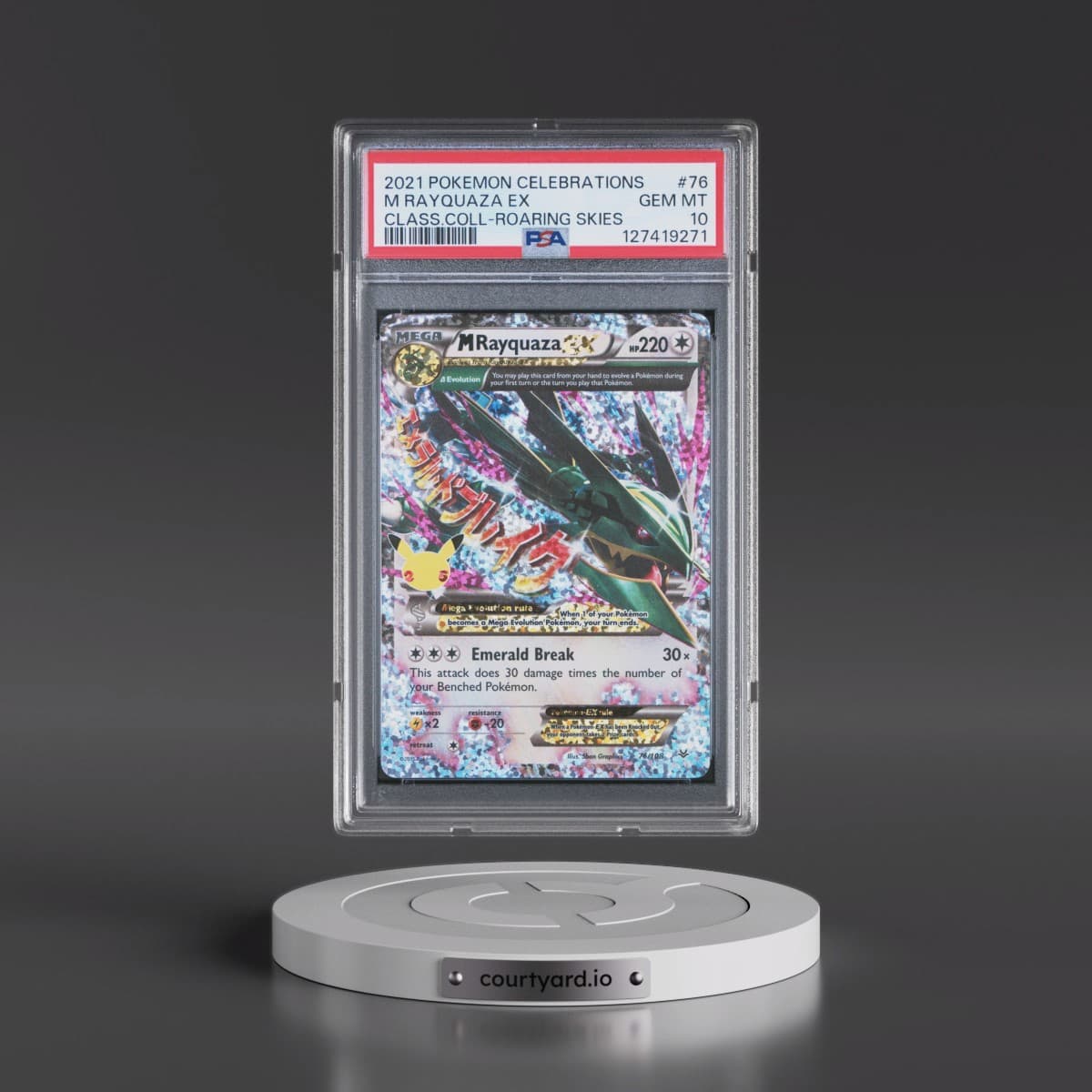 2021 Pokémon Celebrations Classic Collection #76 M Rayquaza EX - Holo (PSA 10 GEM MINT)
