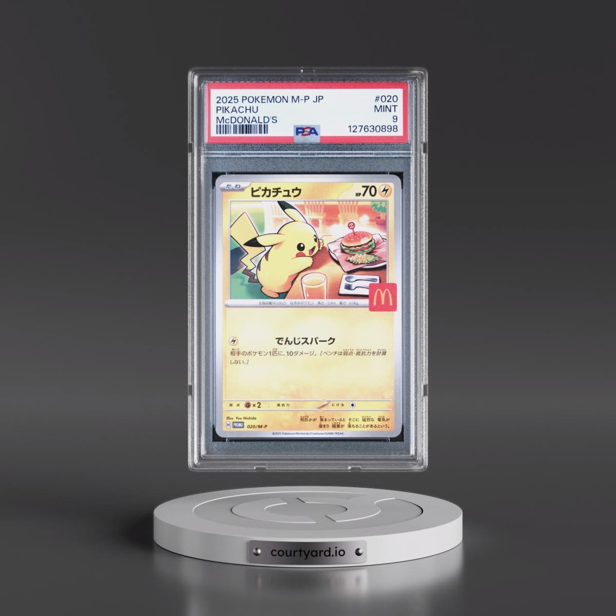 2025 Pokémon M-P Promo #020 Pikachu - McDonald's (PSA 9 MINT)