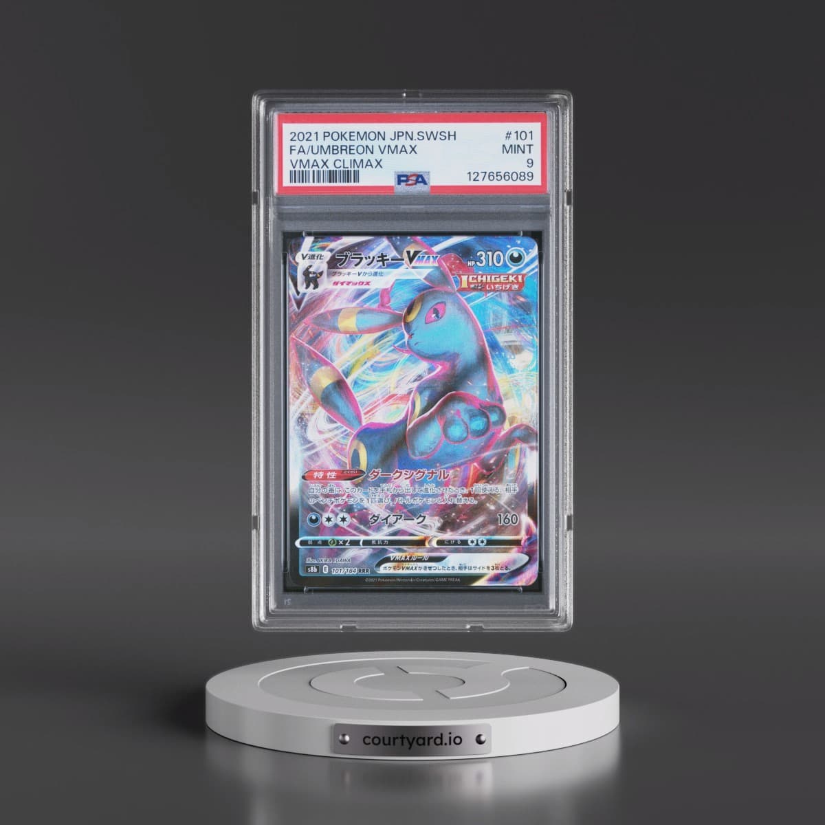 2021 Pokémon Sword & Shield Vmax Climax #101 Umbreon Vmax - Full Art (PSA 9 MINT)