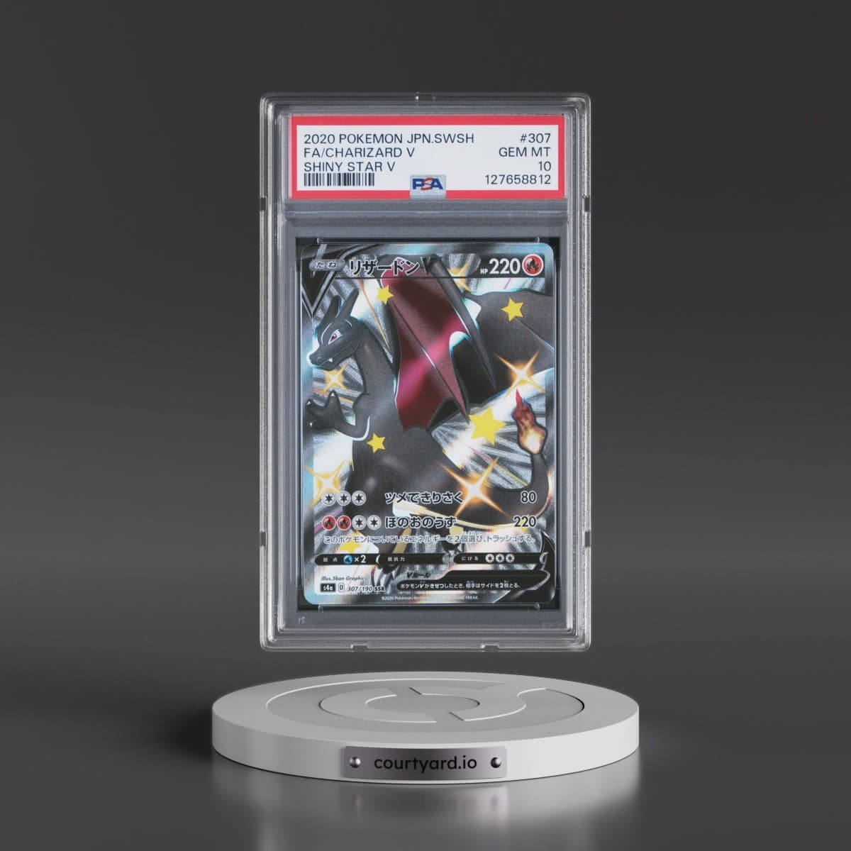2020 Pokémon Sword & Shield Shiny Star V #307 Charizard V - Holo Full Art (PSA 10 GEM MINT)