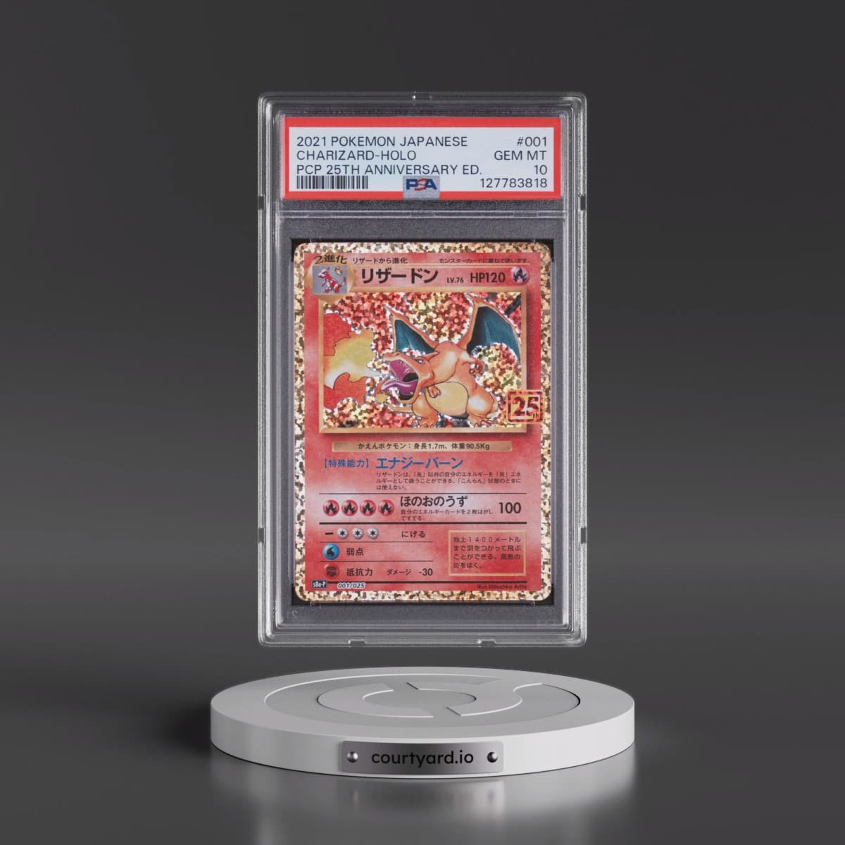 2021 Pokémon Promo Card Pack 25th Anniversary Edition #001 Charizard - Holo (PSA 10 GEM MINT)